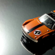 Illustration for article titled An orange Porsche